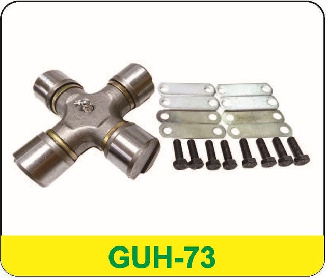 GUH-73